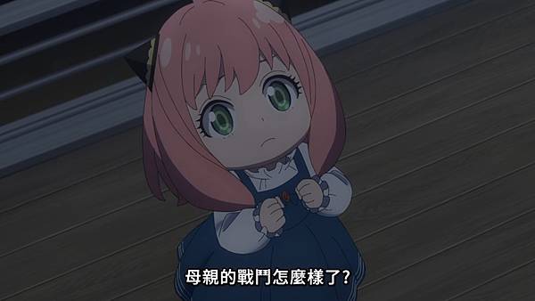 間諜家家酒 34 安妮亞.jpg 間諜家家酒 34 安妮亞.jpg