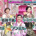 「上田と女が吠える夜」笑う女には福来る！新春3時間SP 成員 1.jpg