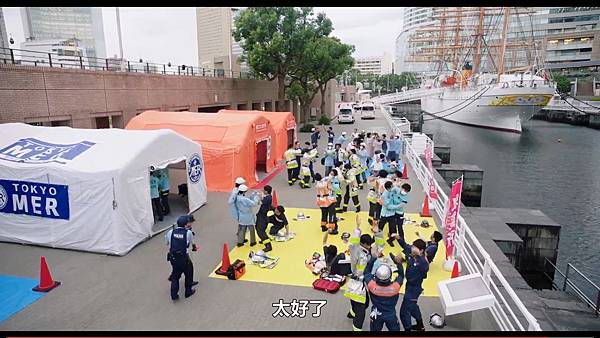 TOKYO MER 行動急診室 最終 1 電影版 2023.jpg