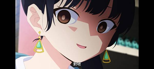 我內心的糟糕念頭 第二季 第19話 可愛 1.jpg