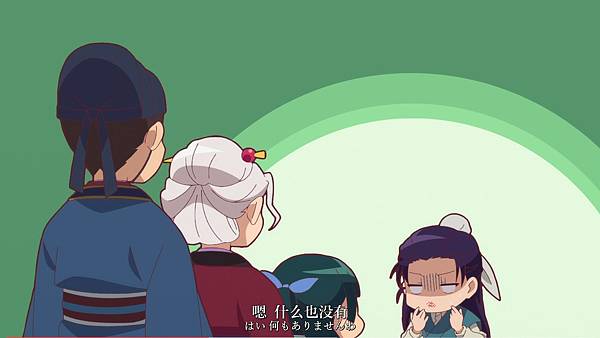 藥師少女的獨語 第17話 兩人 5.jpg