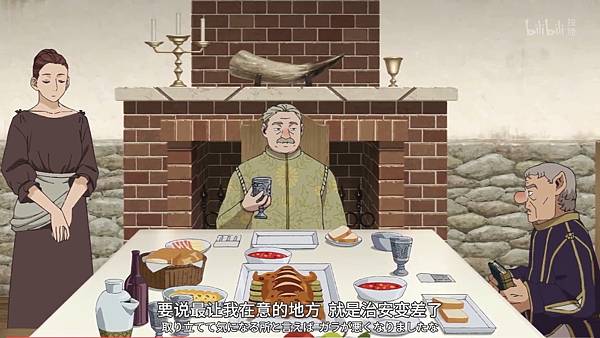 迷宮飯 第十話 報告島主 2.jpg