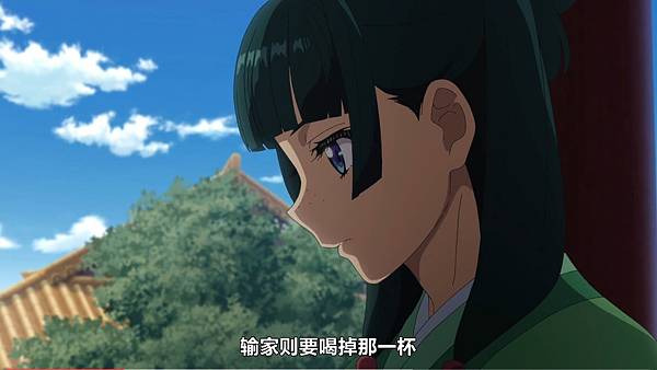 藥師少女的獨語 第23話 勝負 4 兩條規則 2.jpg