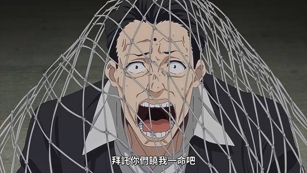 鴨乃橋論的禁忌推理 第15話 詐欺犯.jpg 鴨乃橋論的禁忌推理 第15話 詐欺犯.jpg