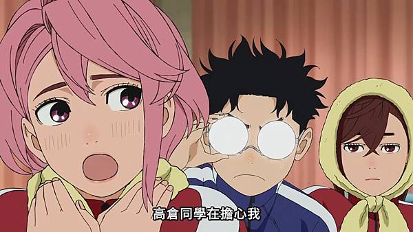 膽大黨 第十話 1 學校 5.jpg 膽大黨 第十話 1 學校 5.jpg