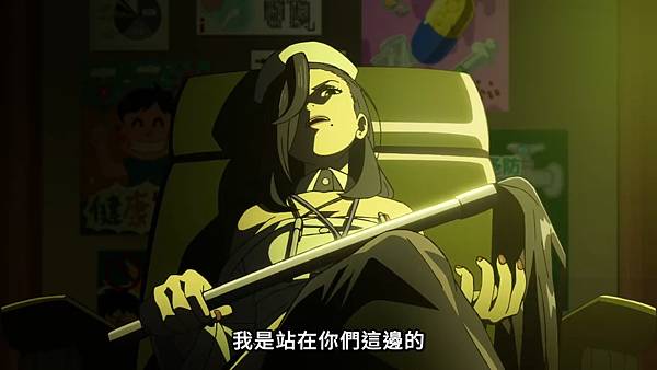 膽大黨 第十話 1 學校 3.jpg 膽大黨 第十話 1 學校 3.jpg