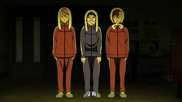 膽大黨 第十話 1 學校 1.jpg 膽大黨 第十話 1 學校 1.jpg