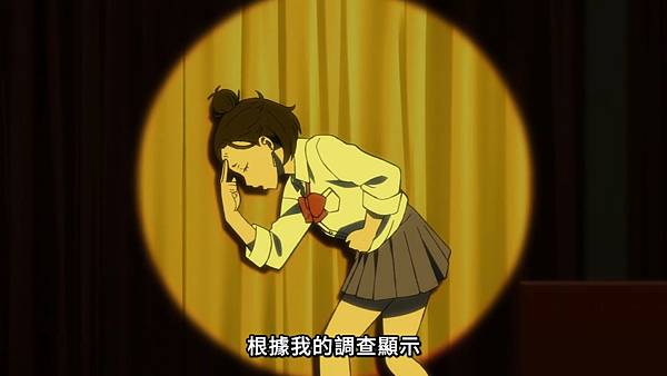 膽大黨 第十話 1 學校 10.jpg 膽大黨 第十話 1 學校 10.jpg