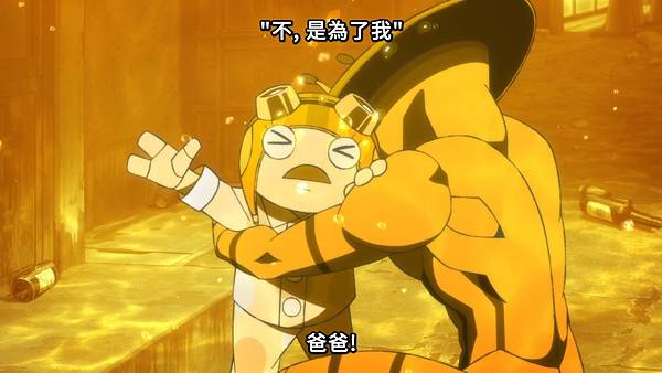 膽大黨 第十話 2 多佛惡魔 2.jpg 膽大黨 第十話 2 多佛惡魔 2.jpg