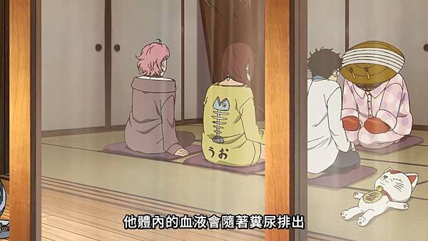 膽大黨 第十話 2 多佛惡魔 9.jpg 膽大黨 第十話 2 多佛惡魔 9.jpg