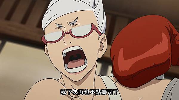 膽大黨 第十話 2 多佛惡魔 8.jpg 膽大黨 第十話 2 多佛惡魔 8.jpg