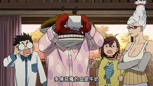 膽大黨 第十話 2 多佛惡魔 12.jpg 膽大黨 第十話 2 多佛惡魔 12.jpg