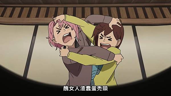 膽大黨 第十話 2 多佛惡魔 7.jpg 膽大黨 第十話 2 多佛惡魔 7.jpg