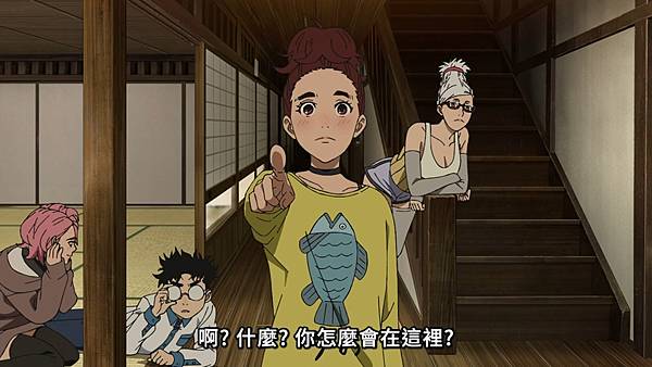 膽大黨 第十話 3 制服 4.jpg 膽大黨 第十話 3 制服 4.jpg