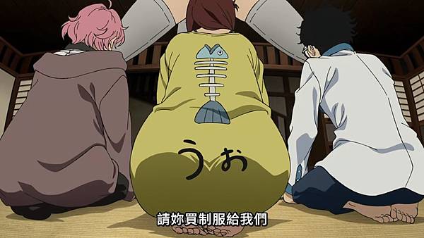 膽大黨 第十話 3 制服 1.jpg 膽大黨 第十話 3 制服 1.jpg