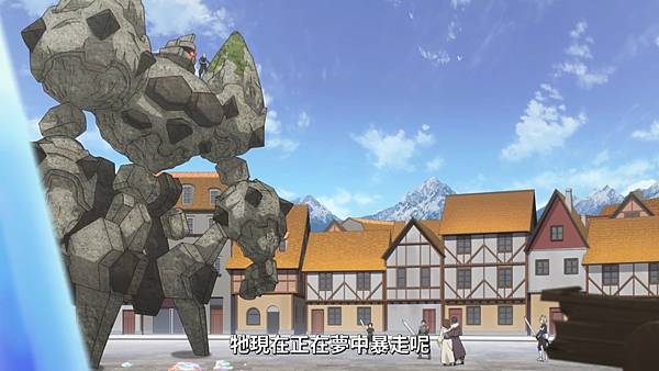 雖然是公會的櫃檯小姐,但因為不想加班所以打算獨自討伐迷宮頭目 第二話 2 夢中暴走 1.jpg 雖然是公會的櫃檯小姐,但因為不想加班所以打算獨自討伐迷宮頭目 第二話 2 夢中暴走 1.jpg