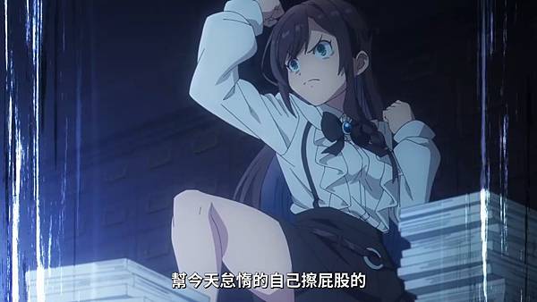 雖然是公會的櫃檯小姐,但因為不想加班所以打算獨自討伐迷宮頭目 第二話 3 加班 1.jpg 雖然是公會的櫃檯小姐,但因為不想加班所以打算獨自討伐迷宮頭目 第二話 3 加班 1.jpg