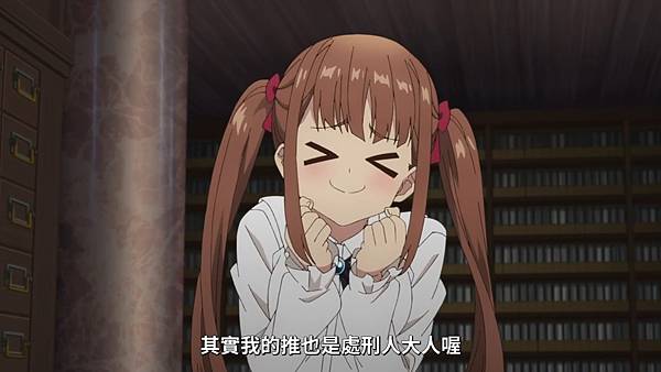 雖然是公會的櫃檯小姐,但因為不想加班所以打算獨自討伐迷宮頭目 第二話 4 楚刑人 1.jpg 雖然是公會的櫃檯小姐,但因為不想加班所以打算獨自討伐迷宮頭目 第二話 4 楚刑人 1.jpg