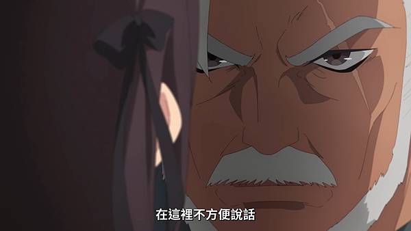 雖然是公會的櫃檯小姐,但因為不想加班所以打算獨自討伐迷宮頭目 第二話 5 發現 1.jpg 雖然是公會的櫃檯小姐,但因為不想加班所以打算獨自討伐迷宮頭目 第二話 5 發現 1.jpg