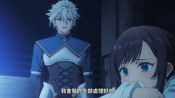 雖然是公會的櫃檯小姐,但因為不想加班所以打算獨自討伐迷宮頭目 第二話 3 加班 2.jpg 雖然是公會的櫃檯小姐,但因為不想加班所以打算獨自討伐迷宮頭目 第二話 3 加班 2.jpg