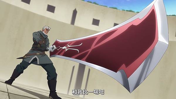 雖然是公會的櫃檯小姐,但因為不想加班所以打算獨自討伐迷宮頭目 第二話 5 發現 5.jpg 雖然是公會的櫃檯小姐,但因為不想加班所以打算獨自討伐迷宮頭目 第二話 5 發現 5.jpg