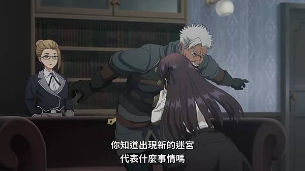 雖然是公會的櫃檯小姐,但因為不想加班所以打算獨自討伐迷宮頭目 第三話 1 對決 2.jpg 雖然是公會的櫃檯小姐,但因為不想加班所以打算獨自討伐迷宮頭目 第三話 1 對決 2.jpg