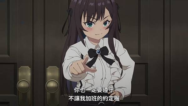 雖然是公會的櫃檯小姐,但因為不想加班所以打算獨自討伐迷宮頭目 第三話 1 對決 4.jpg 雖然是公會的櫃檯小姐,但因為不想加班所以打算獨自討伐迷宮頭目 第三話 1 對決 4.jpg