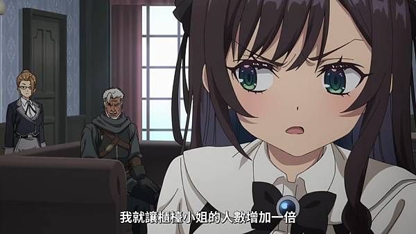 雖然是公會的櫃檯小姐,但因為不想加班所以打算獨自討伐迷宮頭目 第三話 1 對決 3.jpg 雖然是公會的櫃檯小姐,但因為不想加班所以打算獨自討伐迷宮頭目 第三話 1 對決 3.jpg