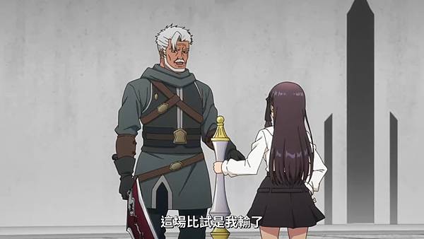 雖然是公會的櫃檯小姐,但因為不想加班所以打算獨自討伐迷宮頭目 第三話 1 對決 1.jpg 雖然是公會的櫃檯小姐,但因為不想加班所以打算獨自討伐迷宮頭目 第三話 1 對決 1.jpg