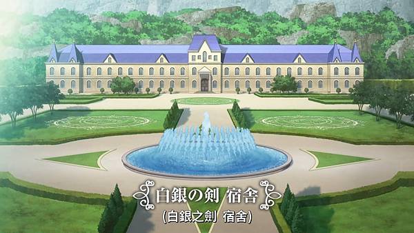 雖然是公會的櫃檯小姐,但因為不想加班所以打算獨自討伐迷宮頭目 第三話 2 合宿 1.jpg 雖然是公會的櫃檯小姐,但因為不想加班所以打算獨自討伐迷宮頭目 第三話 2 合宿 1.jpg