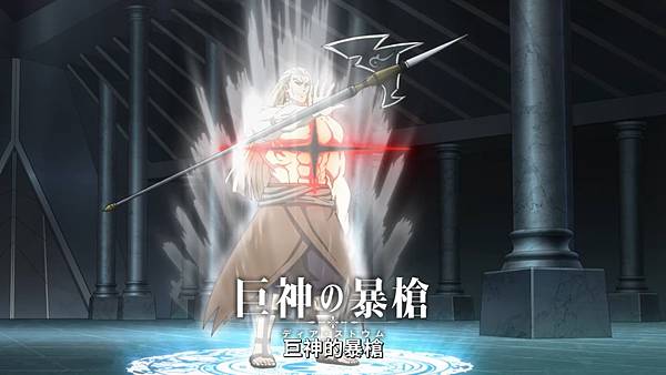 雖然是公會的櫃檯小姐,但因為不想加班所以打算獨自討伐迷宮頭目 第三話 6 魔神 2.jpg 雖然是公會的櫃檯小姐,但因為不想加班所以打算獨自討伐迷宮頭目 第三話 6 魔神 2.jpg