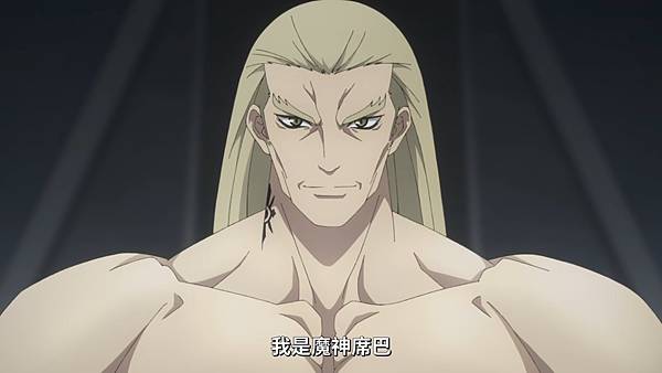 雖然是公會的櫃檯小姐,但因為不想加班所以打算獨自討伐迷宮頭目 第三話 6 魔神 1.jpg 雖然是公會的櫃檯小姐,但因為不想加班所以打算獨自討伐迷宮頭目 第三話 6 魔神 1.jpg