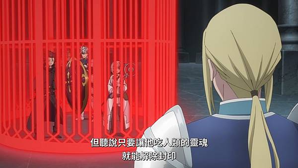 雖然是公會的櫃檯小姐,但因為不想加班所以打算獨自討伐迷宮頭目 第三話 6 魔神 3.jpg 雖然是公會的櫃檯小姐,但因為不想加班所以打算獨自討伐迷宮頭目 第三話 6 魔神 3.jpg