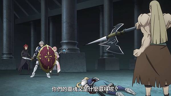 雖然是公會的櫃檯小姐,但因為不想加班所以打算獨自討伐迷宮頭目 第三話 6 魔神 5.jpg 雖然是公會的櫃檯小姐,但因為不想加班所以打算獨自討伐迷宮頭目 第三話 6 魔神 5.jpg