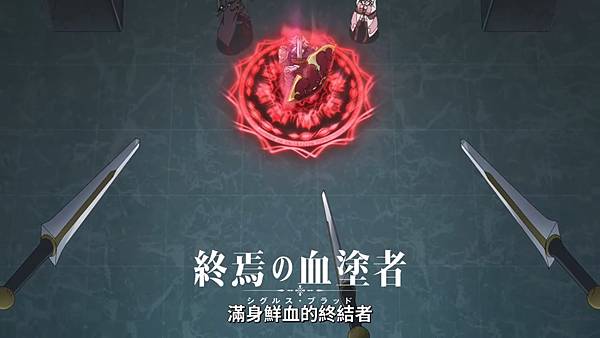 雖然是公會的櫃檯小姐,但因為不想加班所以打算獨自討伐迷宮頭目 第四話 1 誘敵 1.jpg 雖然是公會的櫃檯小姐,但因為不想加班所以打算獨自討伐迷宮頭目 第四話 1 誘敵 1.jpg