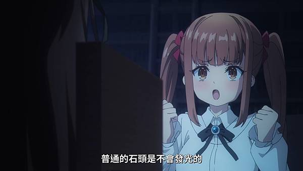 雖然是公會的櫃檯小姐,但因為不想加班所以打算獨自討伐迷宮頭目 第四話 2 給我一對翅膀 3.jpg 雖然是公會的櫃檯小姐,但因為不想加班所以打算獨自討伐迷宮頭目 第四話 2 給我一對翅膀 3.jpg