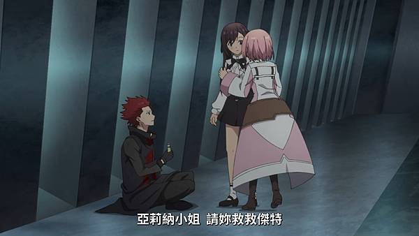 雖然是公會的櫃檯小姐,但因為不想加班所以打算獨自討伐迷宮頭目 第四話 3 救援 2.jpg 雖然是公會的櫃檯小姐,但因為不想加班所以打算獨自討伐迷宮頭目 第四話 3 救援 2.jpg