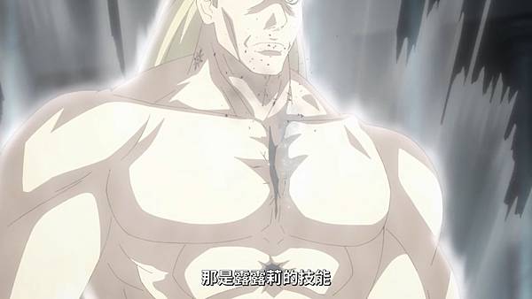 雖然是公會的櫃檯小姐,但因為不想加班所以打算獨自討伐迷宮頭目 第四話 5 再戰魔神 1.jpg 雖然是公會的櫃檯小姐,但因為不想加班所以打算獨自討伐迷宮頭目 第四話 5 再戰魔神 1.jpg