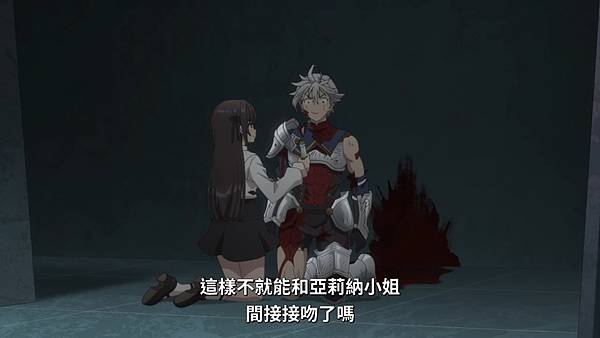 雖然是公會的櫃檯小姐,但因為不想加班所以打算獨自討伐迷宮頭目 第四話 4 放閃 4.jpg 雖然是公會的櫃檯小姐,但因為不想加班所以打算獨自討伐迷宮頭目 第四話 4 放閃 4.jpg