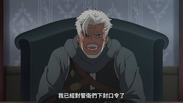 雖然是公會的櫃檯小姐,但因為不想加班所以打算獨自討伐迷宮頭目 第四話 6 恢復日常 2.jpg 雖然是公會的櫃檯小姐,但因為不想加班所以打算獨自討伐迷宮頭目 第四話 6 恢復日常 2.jpg