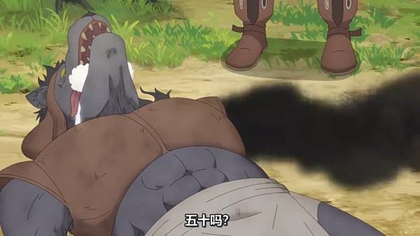 魔法製造者異世界魔法的製作方法 第九話 4 魔物實驗 2.jpg 魔法製造者異世界魔法的製作方法 第九話 4 魔物實驗 2.jpg