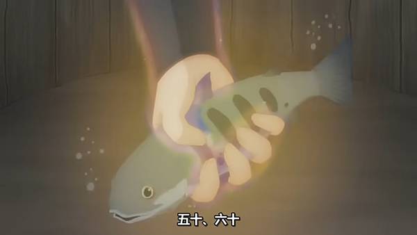 魔法製造者異世界魔法的製作方法 第九話 5 生物實驗 1.jpg 魔法製造者異世界魔法的製作方法 第九話 5 生物實驗 1.jpg