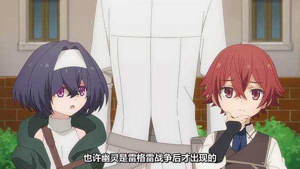 魔法製造者異世界魔法的製作方法 第九話 6 討論 3.jpg 魔法製造者異世界魔法的製作方法 第九話 6 討論 3.jpg