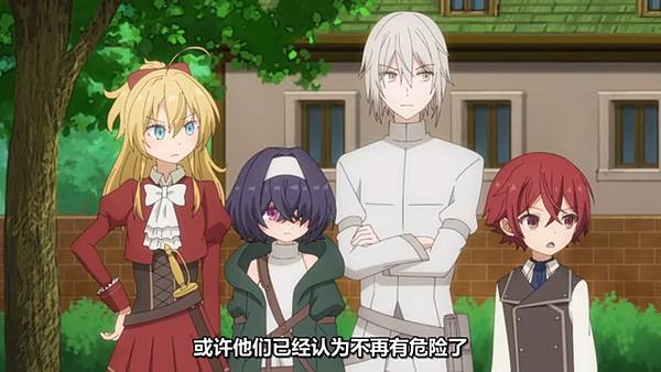 魔法製造者異世界魔法的製作方法 第九話 6 討論 1.jpg 魔法製造者異世界魔法的製作方法 第九話 6 討論 1.jpg