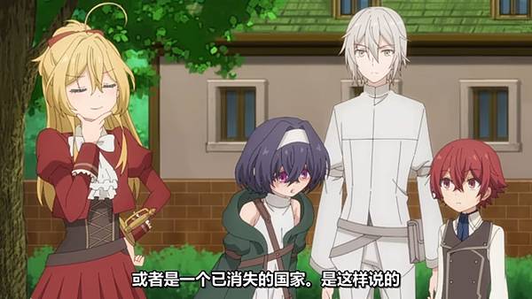 魔法製造者異世界魔法的製作方法 第九話 6 討論 4.jpg 魔法製造者異世界魔法的製作方法 第九話 6 討論 4.jpg