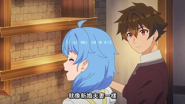 離開 A 級隊伍的我,和從前的弟子往迷宮深處邁進 第九話 8 壘茵.jpg