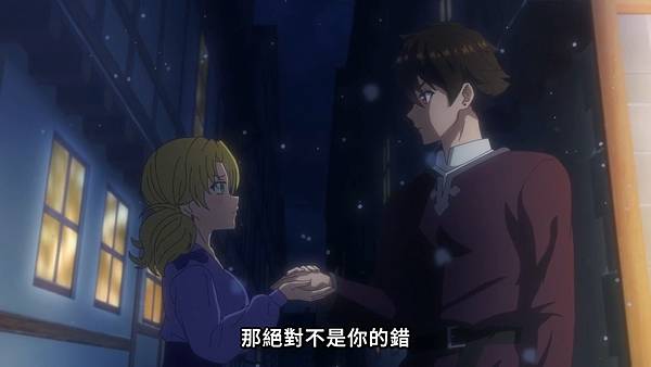 離開 A 級隊伍的我,和從前的弟子往迷宮深處邁進 第九話 7 釋懷.jpg