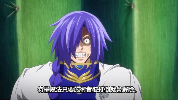 紅戰士在異世界成了冒險者 第九話 1 卡牌 3.jpg 紅戰士在異世界成了冒險者 第九話 1 卡牌 3.jpg