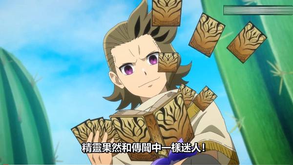 紅戰士在異世界成了冒險者 第九話 1 卡牌 2.jpg 紅戰士在異世界成了冒險者 第九話 1 卡牌 2.jpg