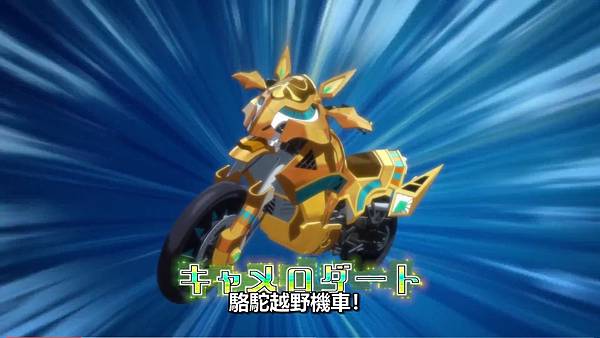 紅戰士在異世界成了冒險者 第九話 3 阿蒙 1.jpg 紅戰士在異世界成了冒險者 第九話 3 阿蒙 1.jpg